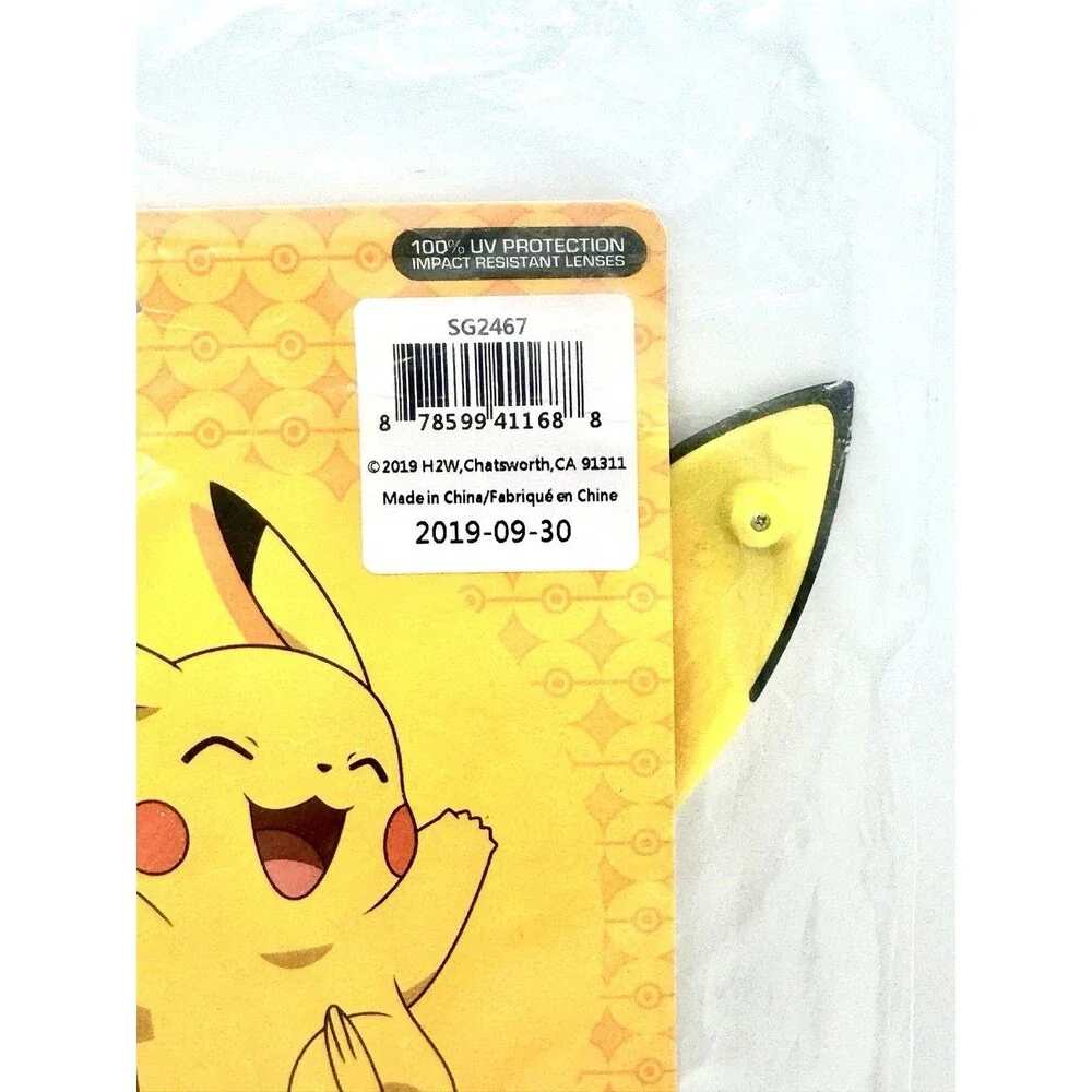 Pokemon official sun